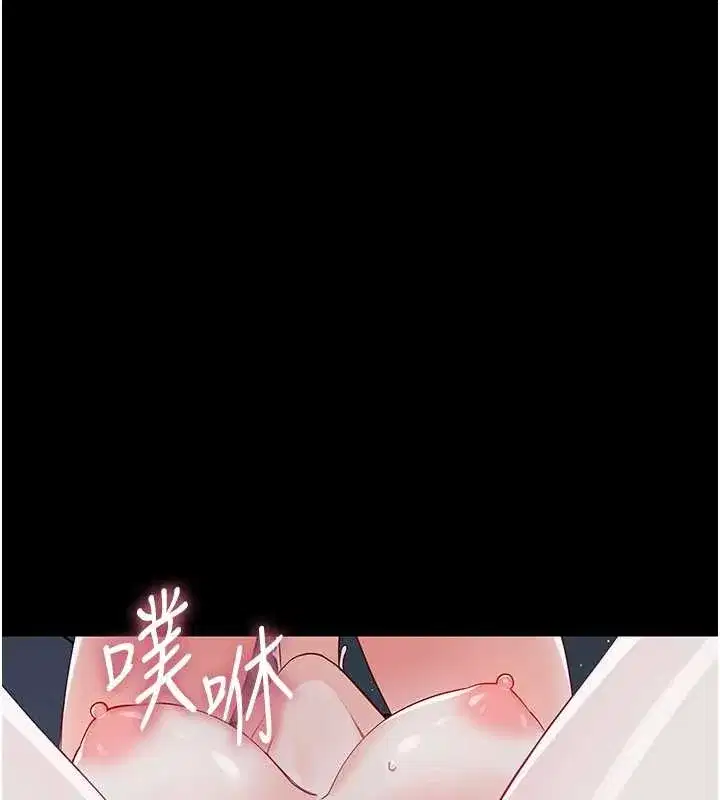 第10話-女教師的墮落