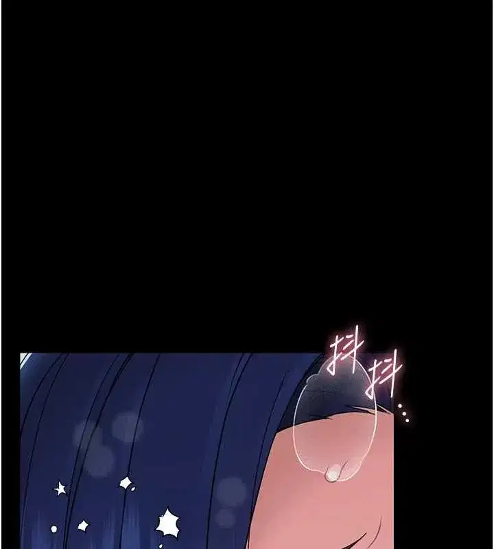 第10話-女教師的墮落