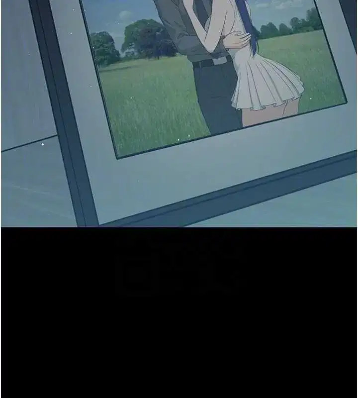 第10話-女教師的墮落