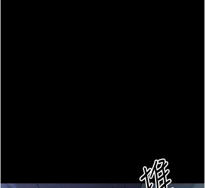 第10話-女教師的墮落