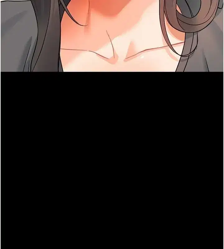 第11話-以後專門教我打炮