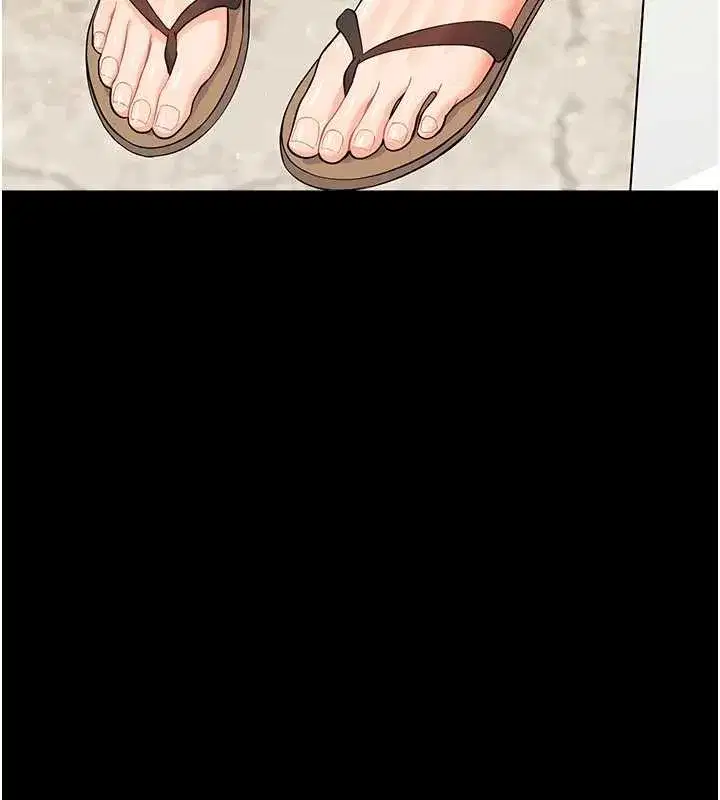 第11話-以後專門教我打炮