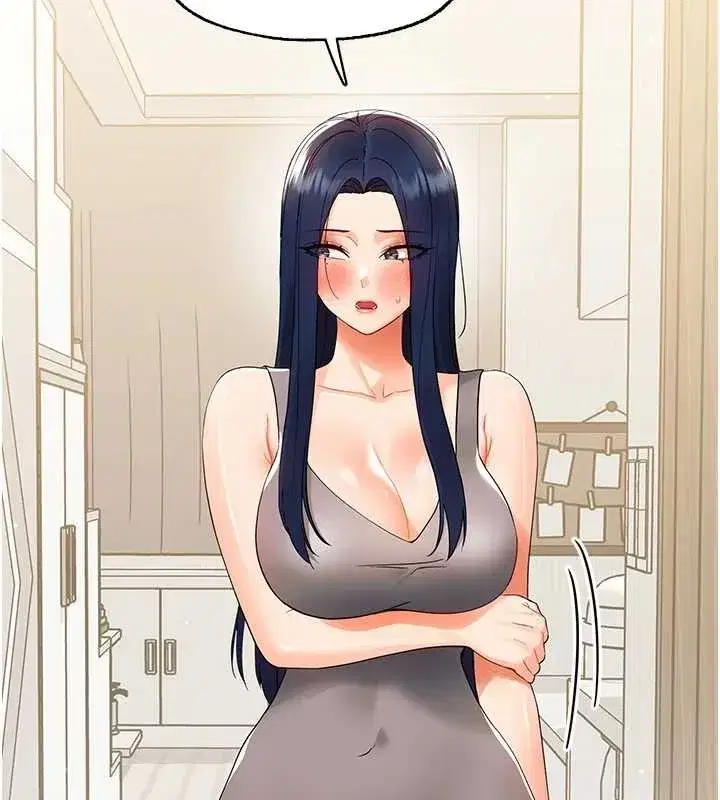 第11話-以後專門教我打炮