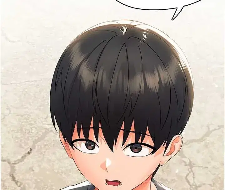 第11話-以後專門教我打炮