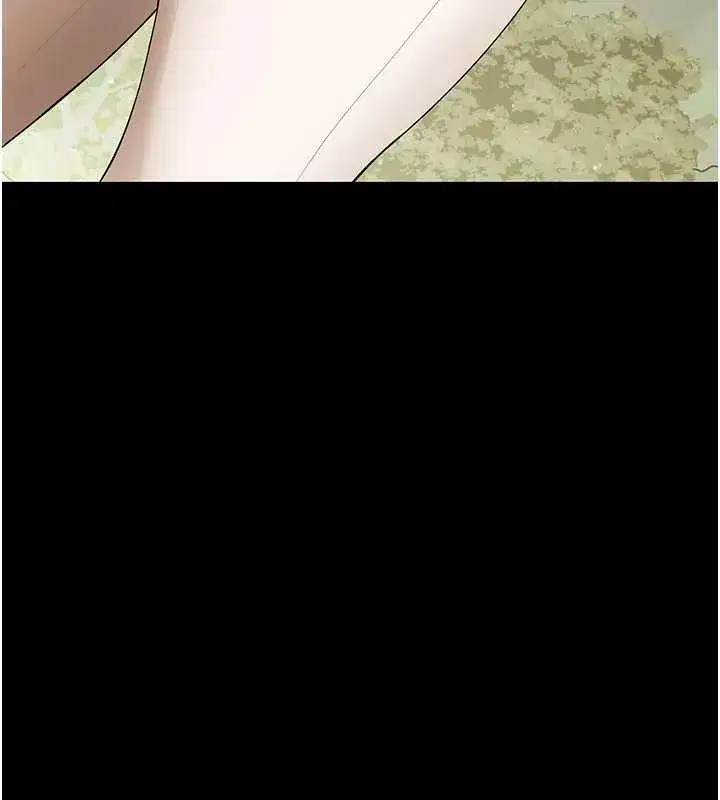 第11話-以後專門教我打炮