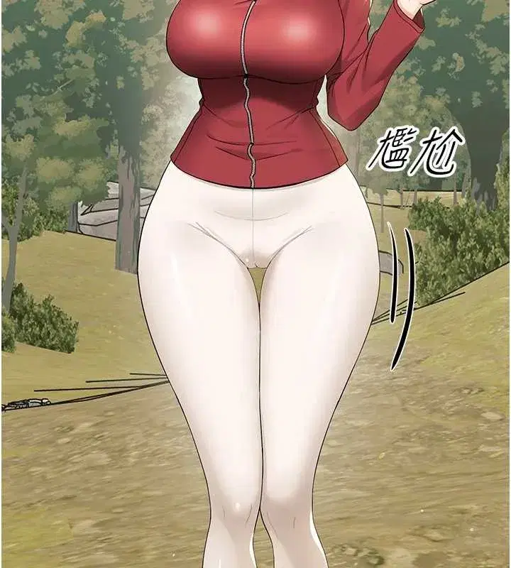 第11話-以後專門教我打炮