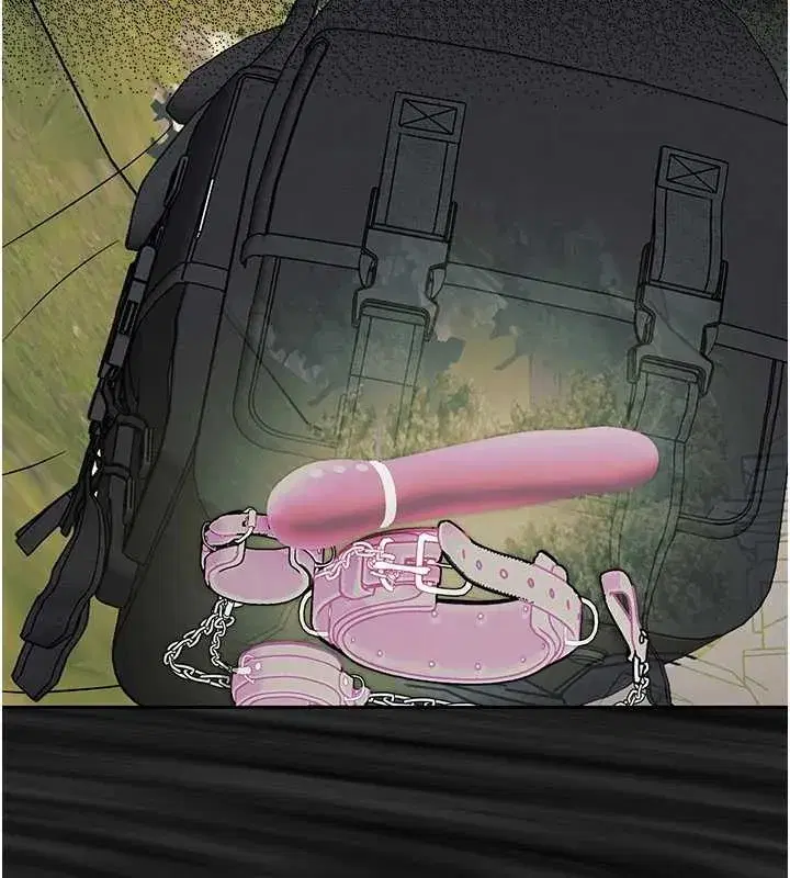 第11話-以後專門教我打炮