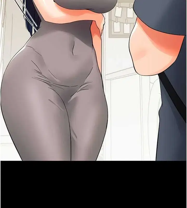 第11話-以後專門教我打炮