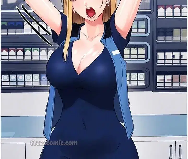 第11話-以後專門教我打炮