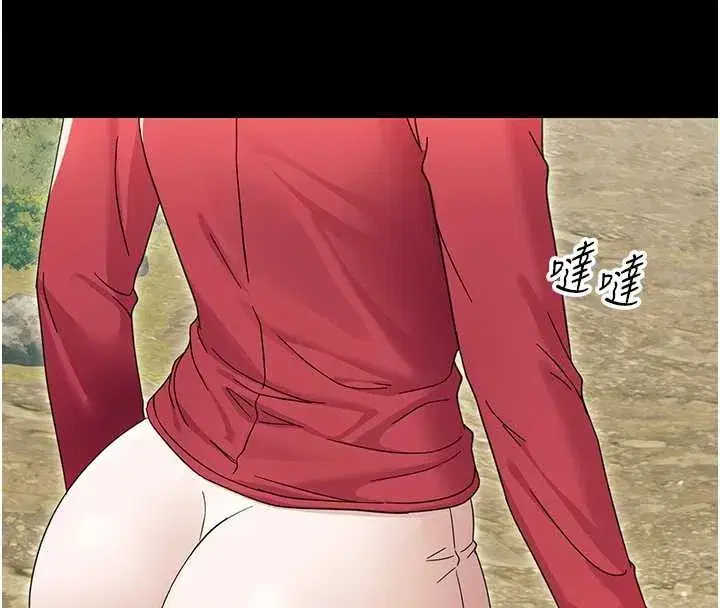 第12話-我的雞雞又有反應了