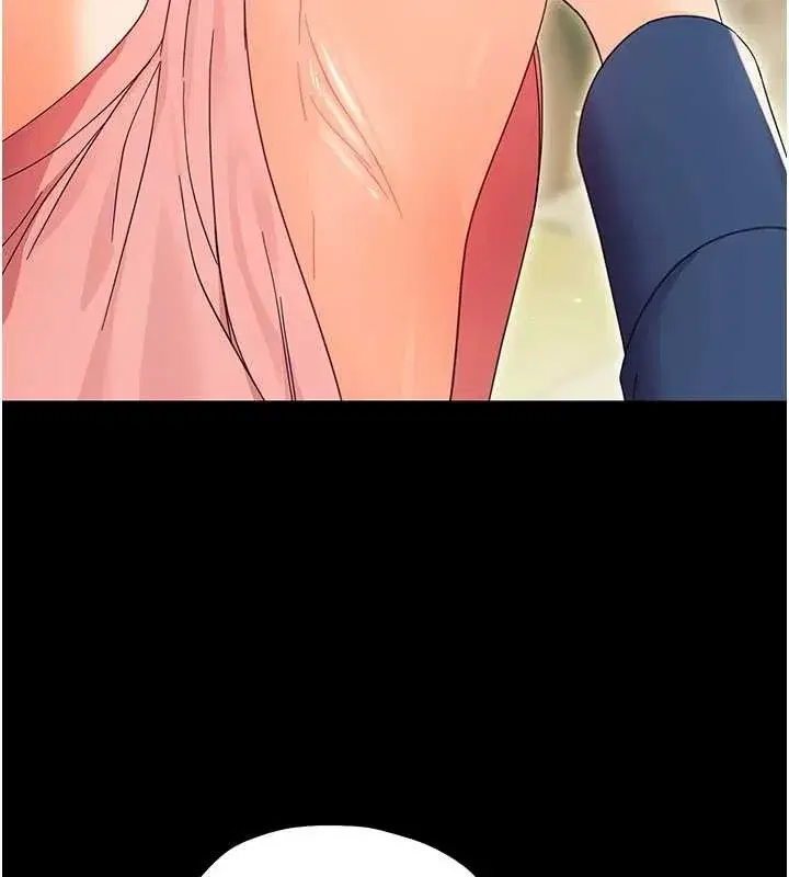 第12話-我的雞雞又有反應了