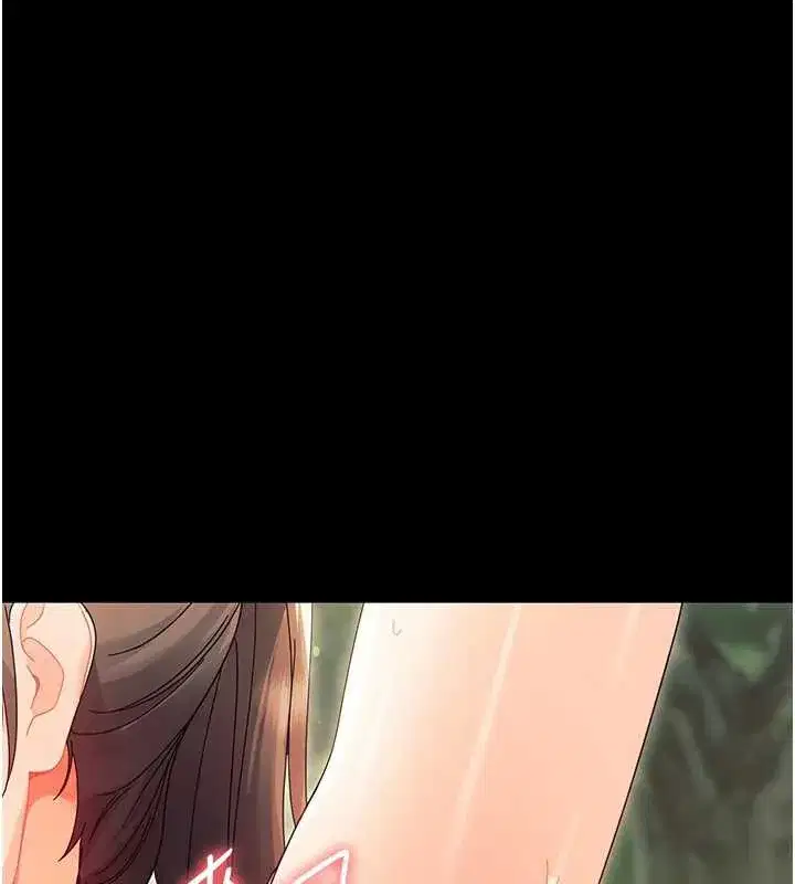 第12話-我的雞雞又有反應了