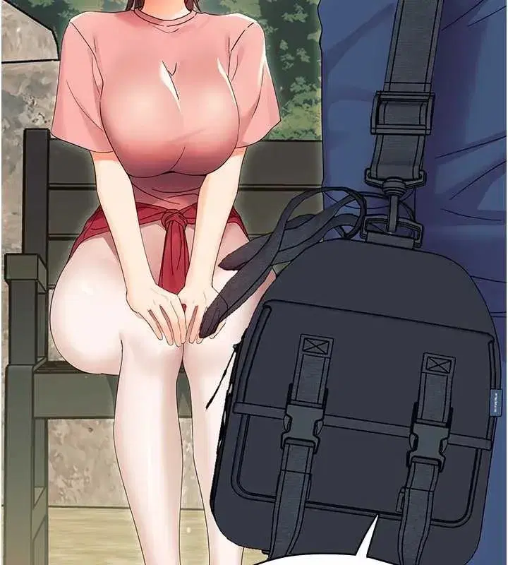 第12話-我的雞雞又有反應了