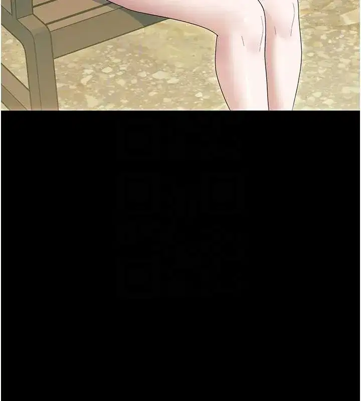 第12話-我的雞雞又有反應了