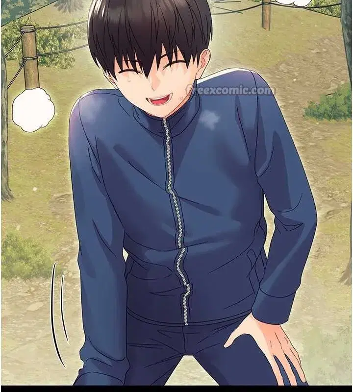 第12話-我的雞雞又有反應了