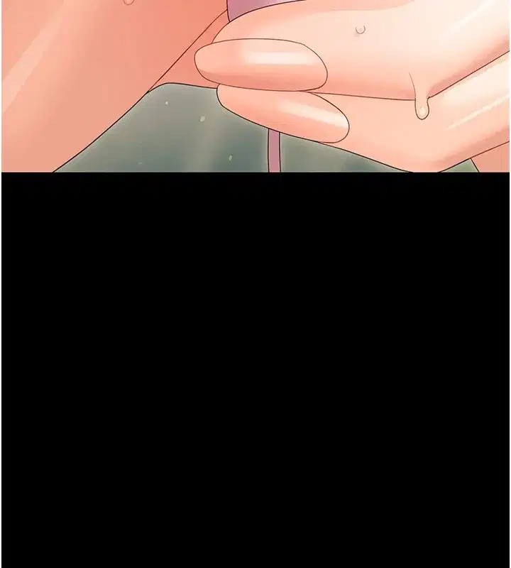 第13話-這是讓人舒服的開關嗎_