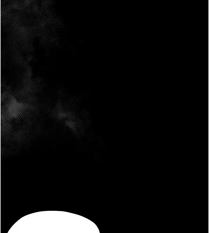 第13話-這是讓人舒服的開關嗎_