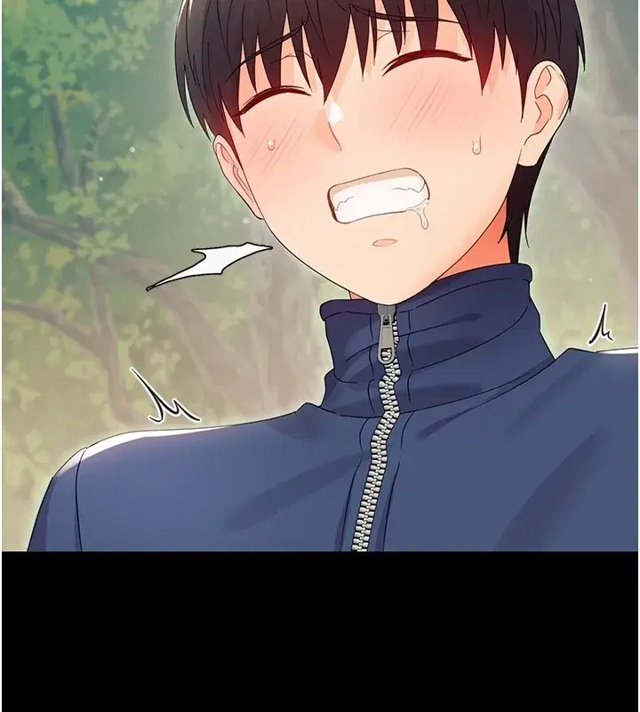 第13話-這是讓人舒服的開關嗎_