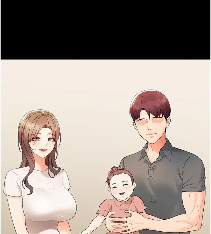 第13話-這是讓人舒服的開關嗎_