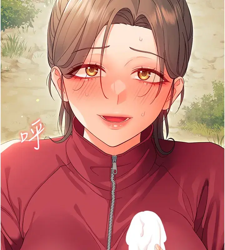 第13話-這是讓人舒服的開關嗎_