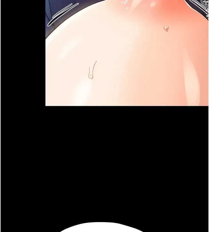 第14話-那跟插進去又不一樣