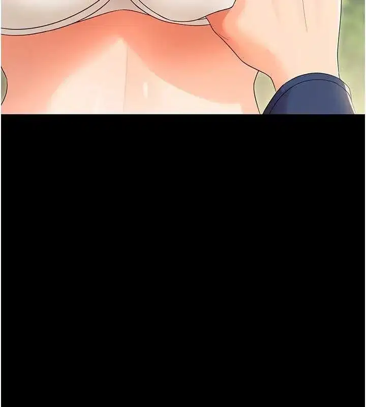 第14話-那跟插進去又不一樣