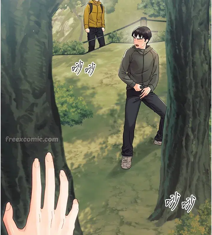 第15話-征服是雄性動物本能