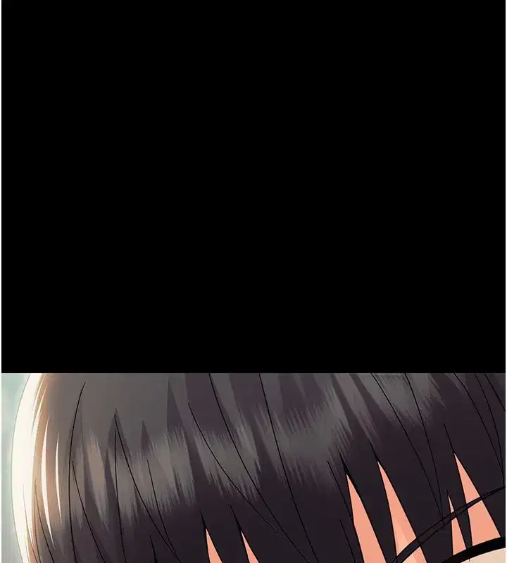 第15話-征服是雄性動物本能