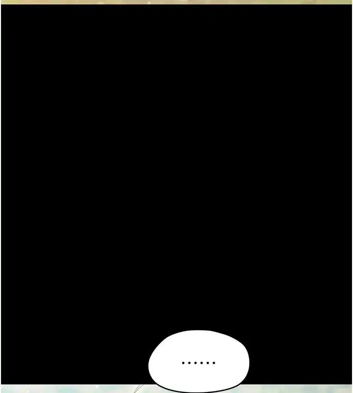 第15話-征服是雄性動物本能