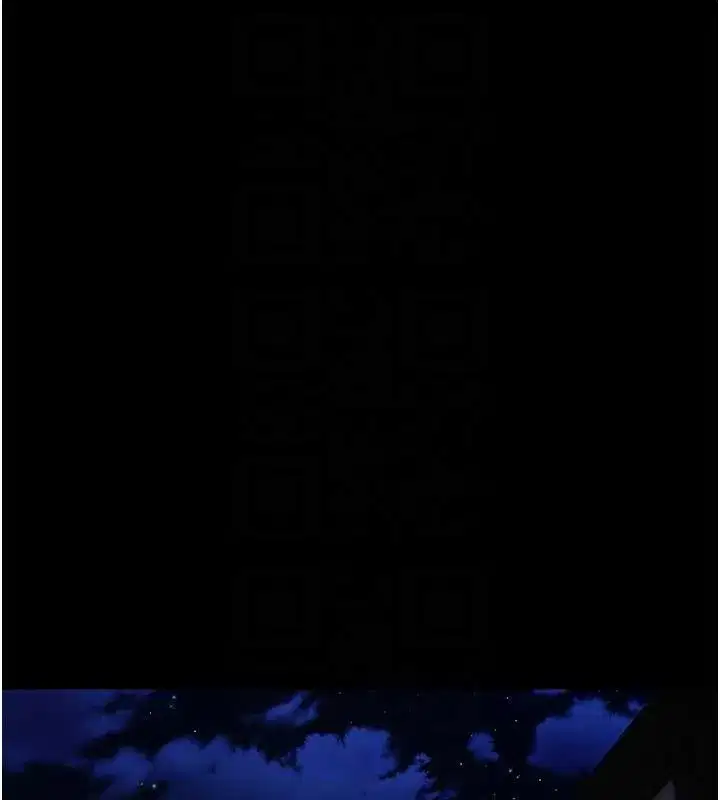 第16話-我對妳的一切瞭若指掌