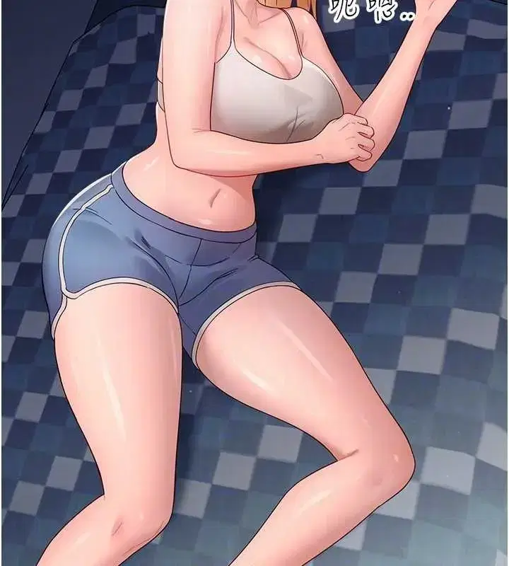 第16話-我對妳的一切瞭若指掌