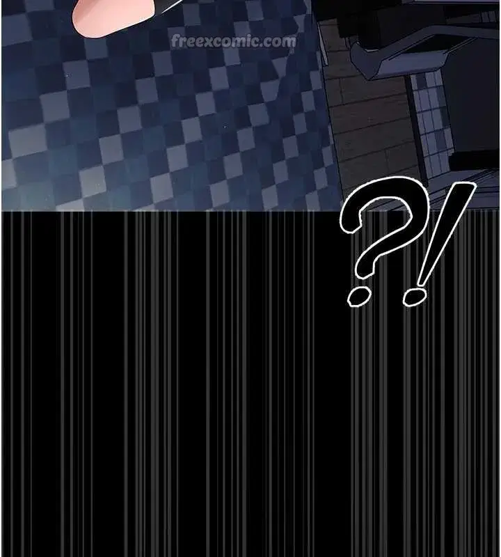 第16話-我對妳的一切瞭若指掌