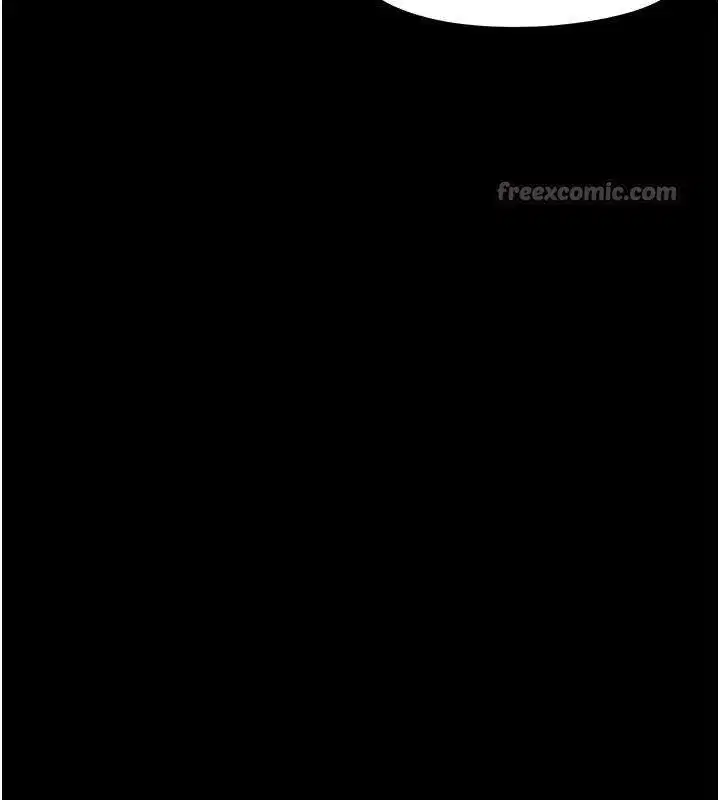 第16話-我對妳的一切瞭若指掌