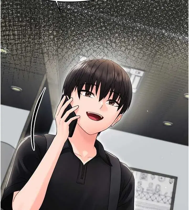 第16話-我對妳的一切瞭若指掌