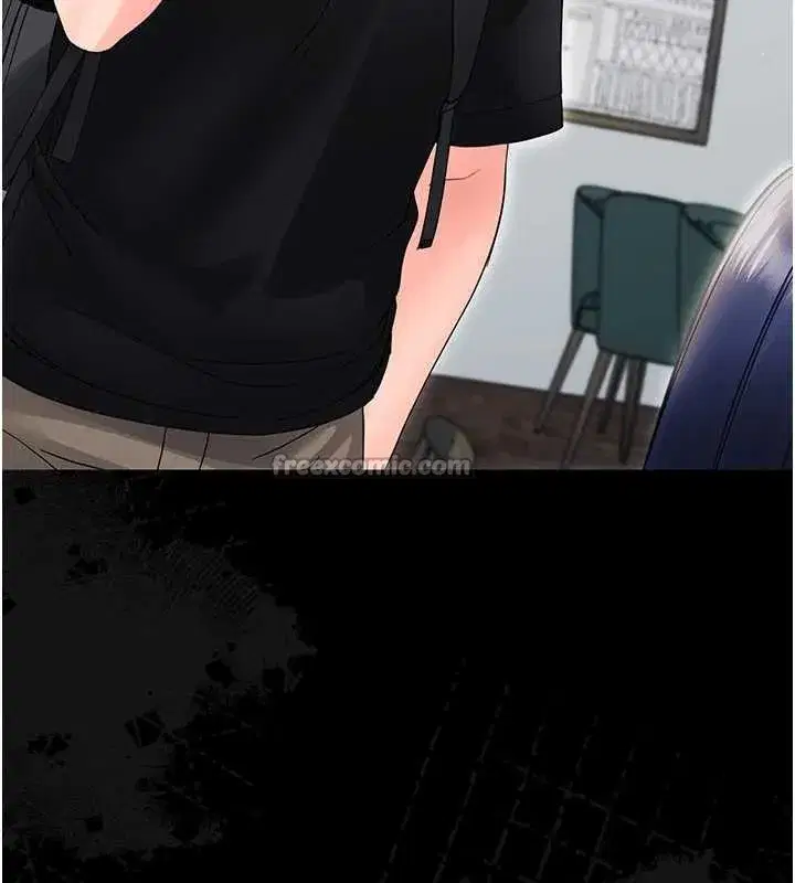 第16話-我對妳的一切瞭若指掌