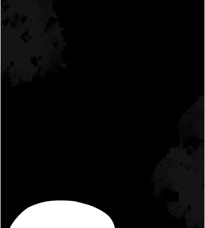 第16話-我對妳的一切瞭若指掌