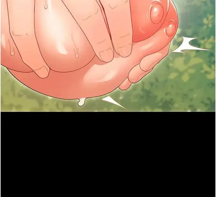 第16話-我對妳的一切瞭若指掌