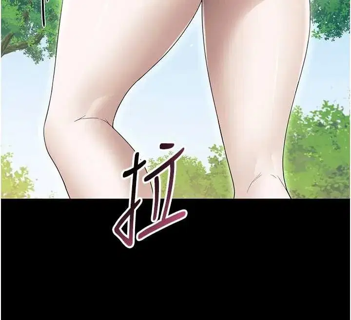 第16話-我對妳的一切瞭若指掌