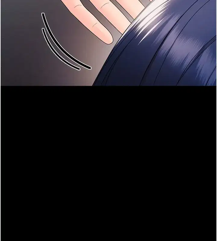 第17話-妳騙小孩的懲罰