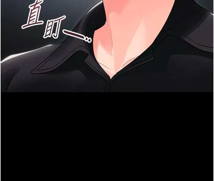 第17話-妳騙小孩的懲罰