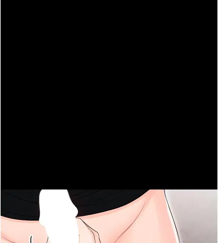 第17話-妳騙小孩的懲罰