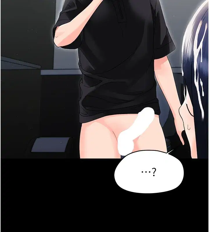 第17話-妳騙小孩的懲罰