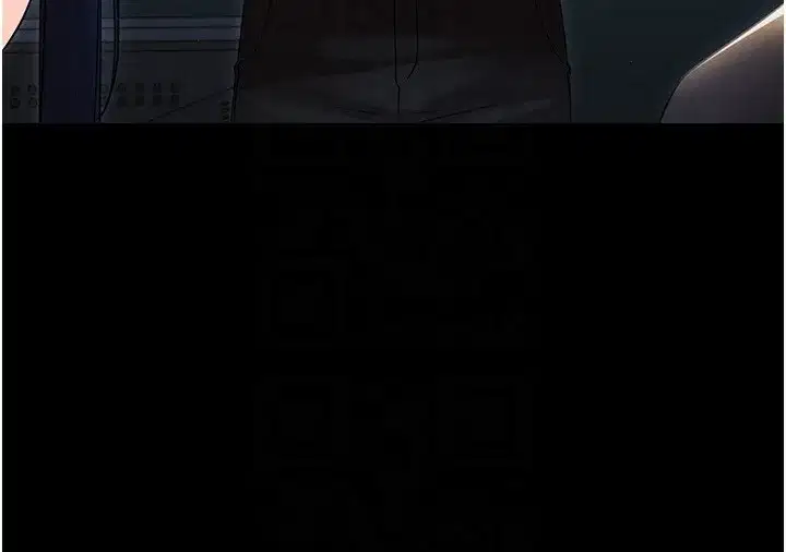 第17話-妳騙小孩的懲罰