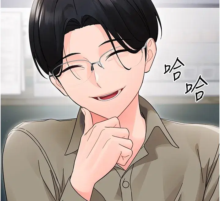 第17話-妳騙小孩的懲罰