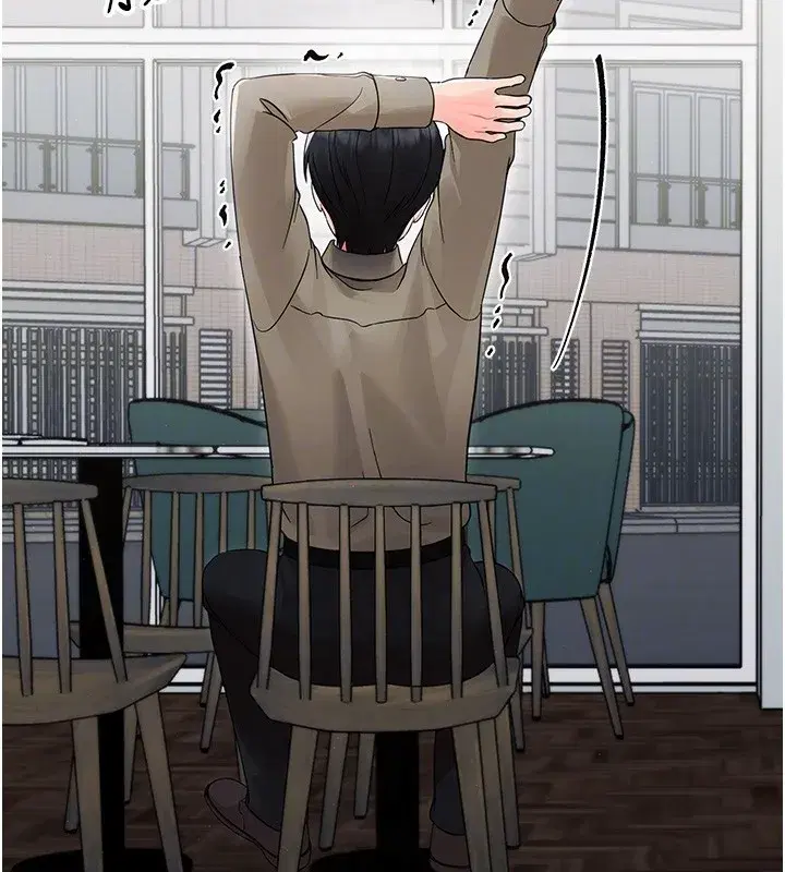 第17話-妳騙小孩的懲罰