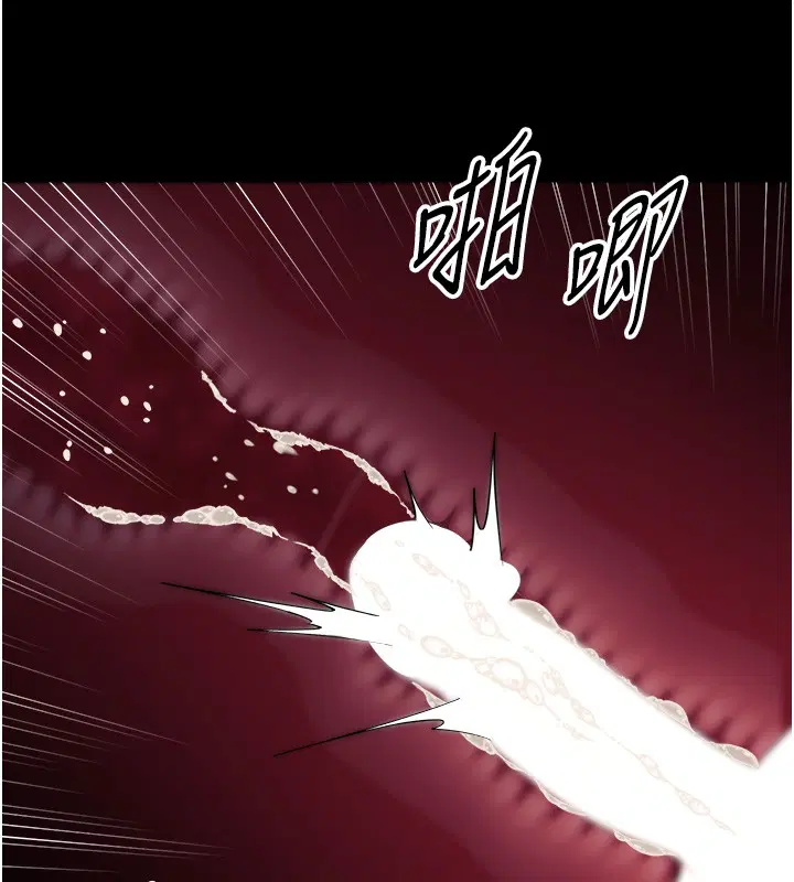 第18話-在男友面前被人上了