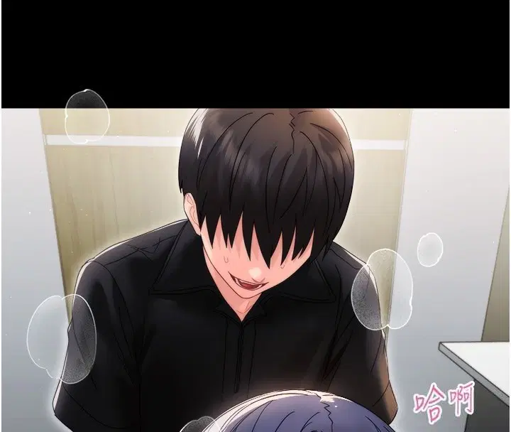 第18話-在男友面前被人上了