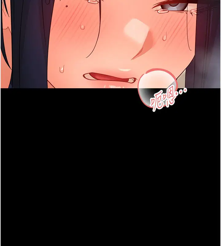 第19話-原來老師是被虐狂_