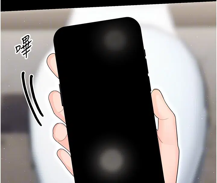 第19話-原來老師是被虐狂_