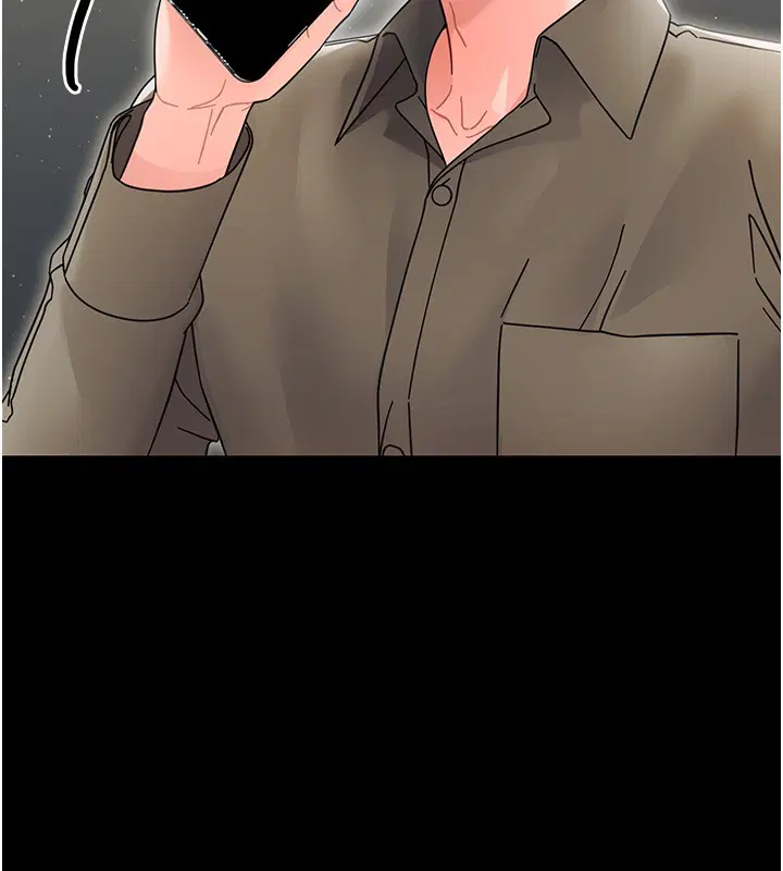 第19話-原來老師是被虐狂_